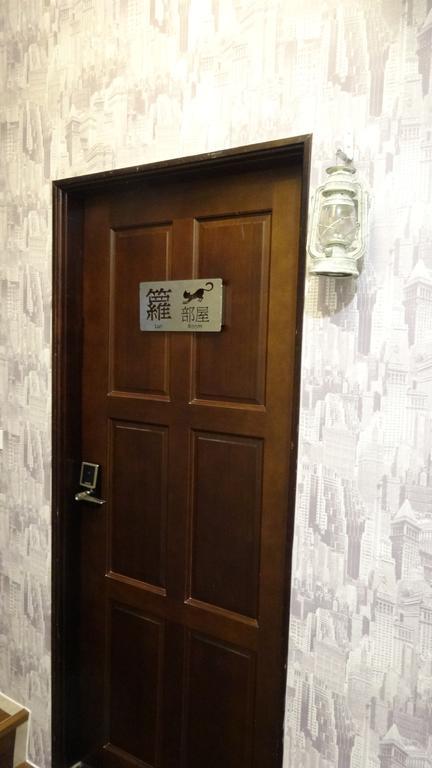 Meow G Cafe Hostel Hualien stad Rum bild